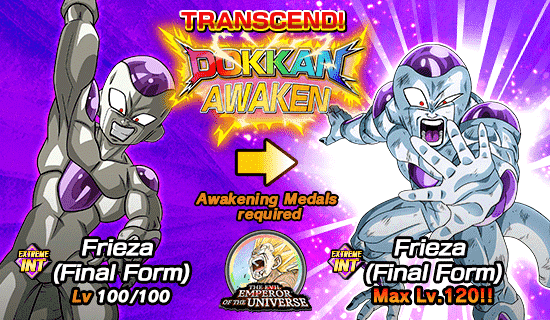 The Evil Emperor of the Universe News DBZ Space Dokkan