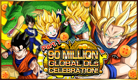 90M Global DLs Celebration Part 1! | News | DBZ Space! Dokkan Battle Global