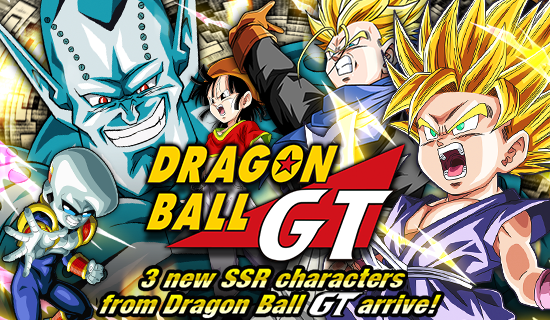 Dragon Ball GT KHÔNG PHẢI là FANMADE #dragonballgt #anime #truyentongh... |  TikTok