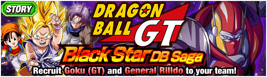 Dragon Ball GT: Black Star DB Saga, Events