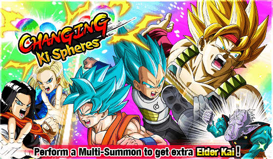 Ki Sphere Changer Summon is now on News DBZ Space Dokkan