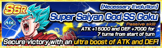 Necessary Evolution Super Saiyan God SS Goku