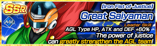 New Characters at Baba s Shop News DBZ Space Dokkan Battle