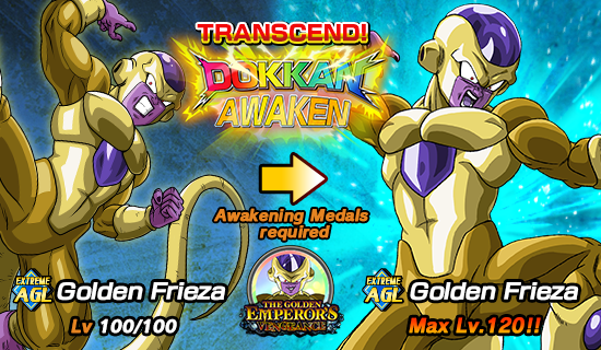 The Golden Emperor s Vengeance News DBZ Space Dokkan Battle