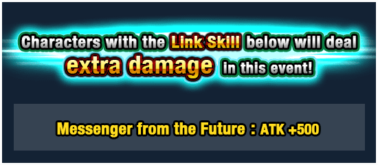 AGL Hidden Potential Event Starts News DBZ Space Dokkan