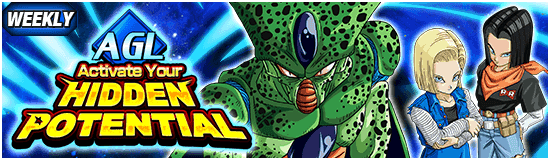 AGL Hidden Potential Event Starts News DBZ Space Dokkan