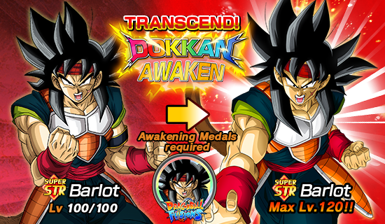 Pandel - Dokkan Battle