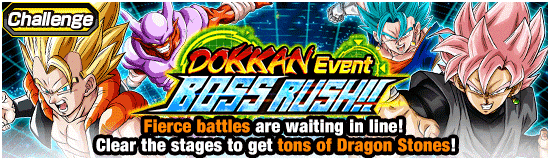 fårehyrde Airfield flicker New Stage of "Dokkan Event Boss Rush" Available! | News | DBZ Space! Dokkan  Battle Global