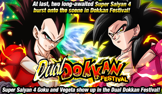 Dual Dokkan Festival is NOW ON!, News