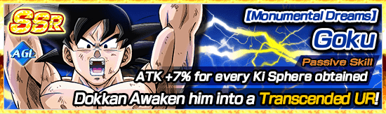 Worldwide Campaign Starts News DBZ Space Dokkan Battle Global