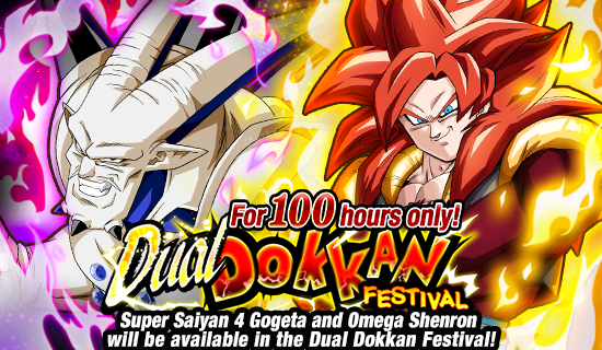 Theoretical 350 Million Download Celebration Dual DokkanFest (SSJ4 Goku &  Vegeta - SSJ4 Gogeta & Transforming Syn Shenron - Omega Shenron) :  r/DBZDokkanBattle