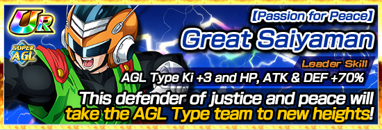 5 Characters can be Dokkan Awakened News DBZ Space Dokkan