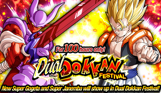 Dual Dokkan Festival is NOW ON!, News