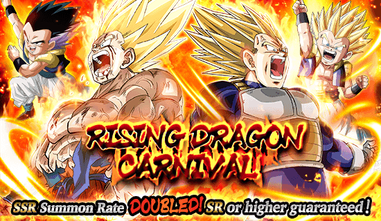 Double Legendary Summon Carnival Is Now On! New SSR Super Saiyan