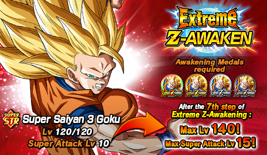 Extreme Z Battle