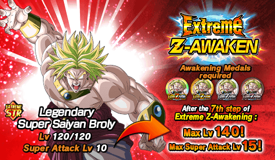 Extreme Z Battle Legendary Super Saiyan Broly News Dbz Space Dokkan Battle Global 8658