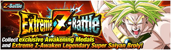 Extreme Z Battle Legendary Super Saiyan Broly News DBZ Space