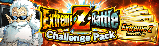 Extreme Z Battle Challenge Pack