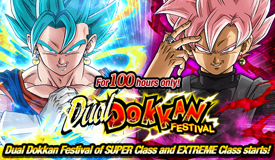 Dual Dokkan Festival is NOW ON!, News