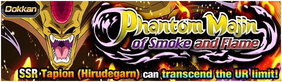 Phantom Majin of Smoke and Flame