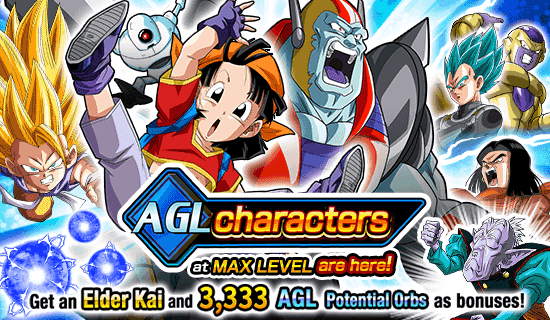 AGL Character Exclusive Summon News DBZ Space Dokkan Battle