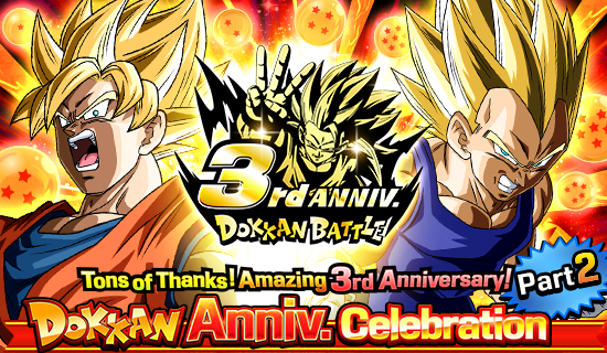 Amazing 3rd Anniversary Dokkan Anniv. Celebration Part 2 News