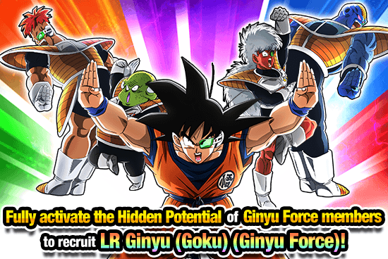 Ginyu Force Special Training