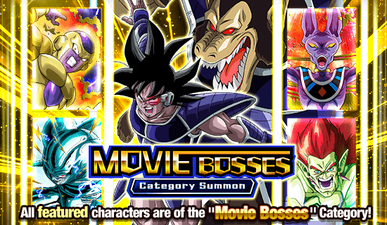 Movie Bosses