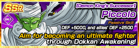 World Tournament Exclusive Summons News DBZ Space Dokkan