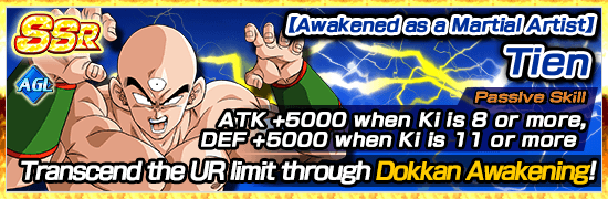 The 22nd World Tournament Opens News DBZ Space Dokkan Battle