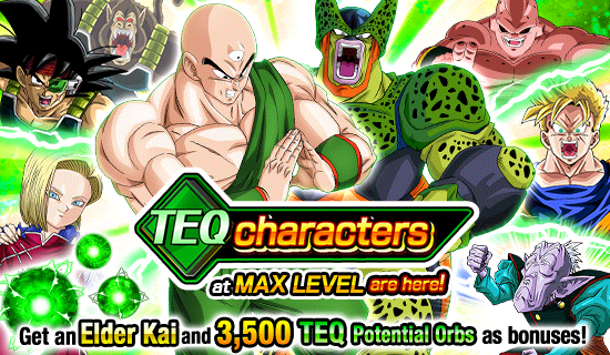 TEQ Character-Exclusive Summon! | News | DBZ Space! Dokkan Battle Global