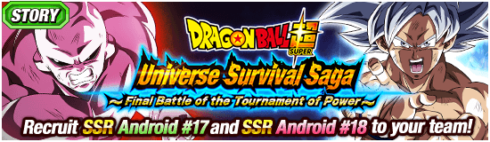 Final Battle of the Tournament of Power News DBZ Space