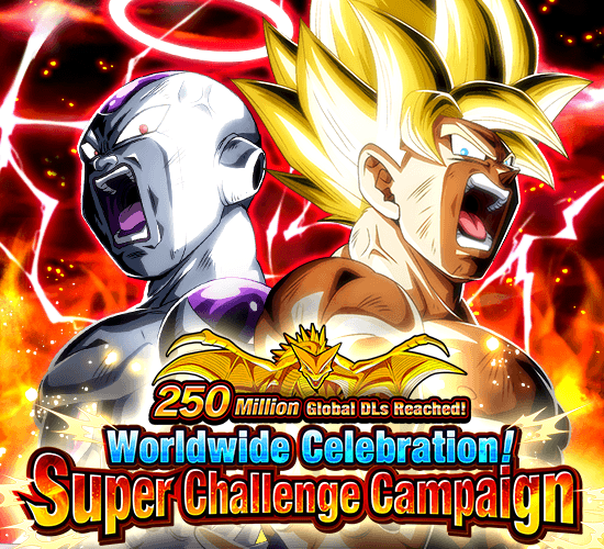 Worldwide Celebration Super Challenge Campaign News DBZ Space