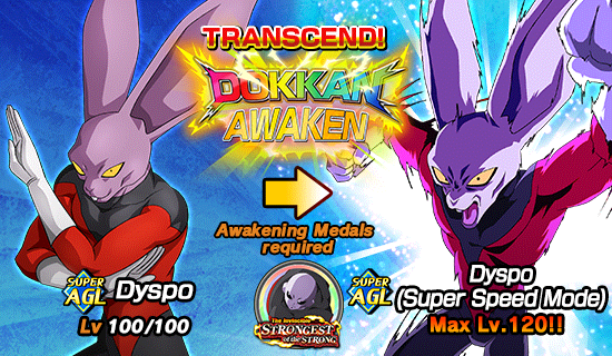 The Invincible Strongest of the Strong News DBZ Space Dokkan