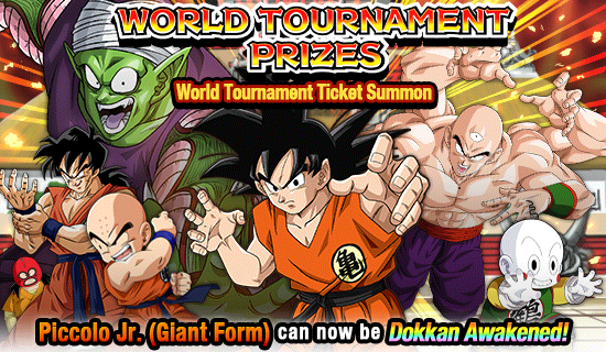 World Tournament Exclusive Summons News Dbz Space Dokkan Battle Global