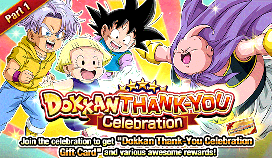 Dokkan Thank-You Celebration Part 1! (Updated) | News ...