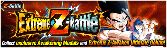 Extreme Z Battle