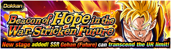 In the Name of True Peace Trunks (Teen) (Future)