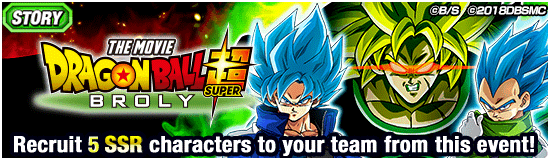 Dokkan World on X: NEW MOVIE +TRUNKS & BROLY SUPER ATTACK +