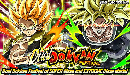 Dual Dokkan Festival is NOW ON!, News