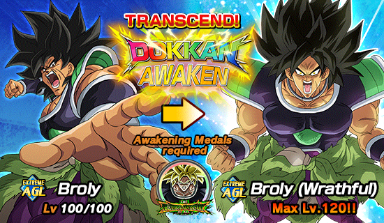 The Greatest Adversary of All News DBZ Space Dokkan Battle