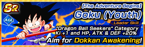 Curse of the Blood Rubies News DBZ Space Dokkan Battle Global