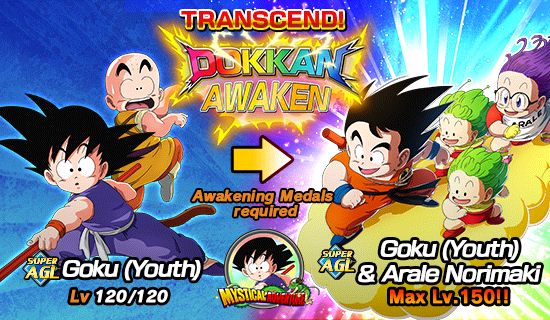 Mystical Adventure News DBZ Space Dokkan Battle Global