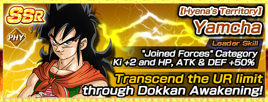 Awakened UR Anticipated Super Power - Pan (Kid) Super AGL