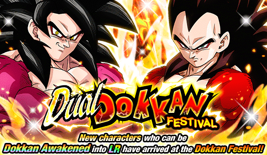 Dual Dokkan Festival is NOW ON!, News