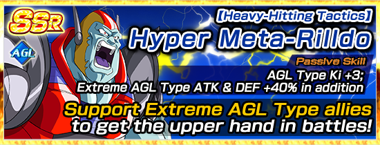 AGL Character Exclusive Summon News DBZ Space Dokkan Battle