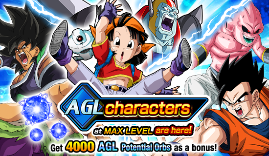 AGL Character Exclusive Summon News DBZ Space Dokkan Battle