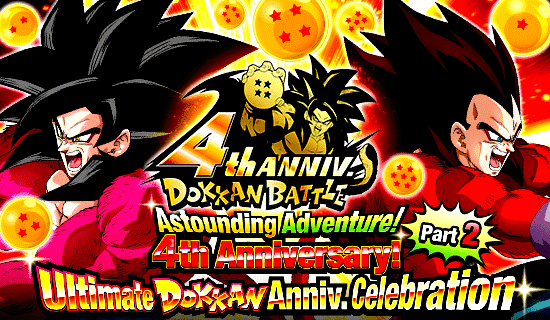 4th Anniversary! Ultimate Dokkan Anniv. Celebration Part 2! | News | DBZ Space! Dokkan Battle Global