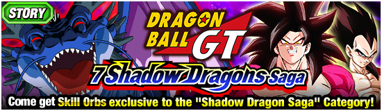 Dragon Ball GT – Saga Completa (7 Discos)