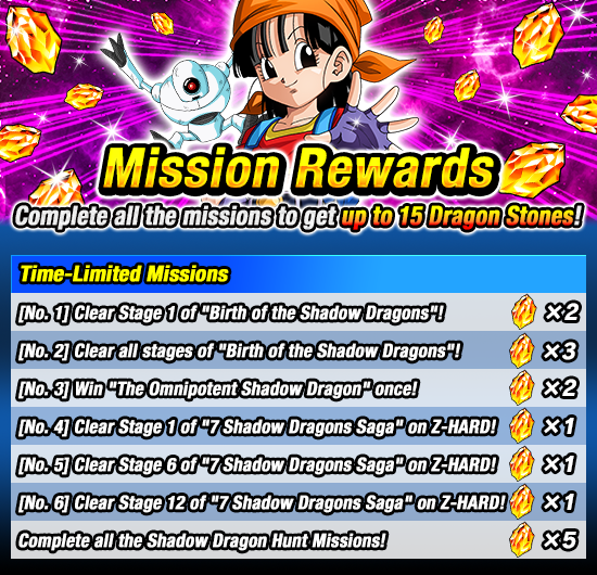 Dragon Ball GT: 7 Shadow Dragons Saga, Events